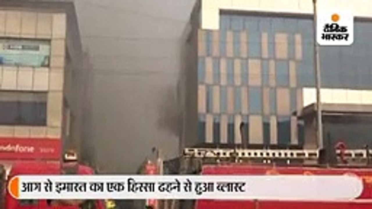 Live Blog video