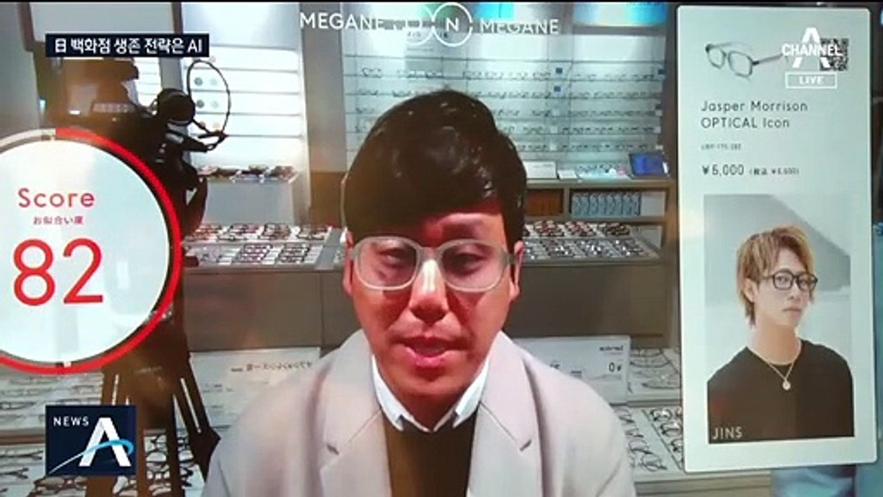 日 백화점 24곳 폐점…“물건 보다 기술” AI로 승부수