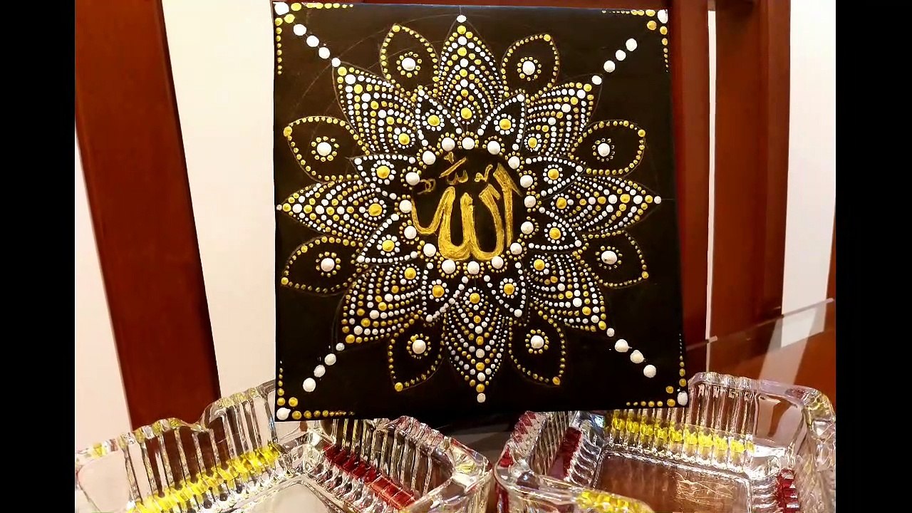 Mandala art painting for beginners || dot mandala art || Arabic calligraphy art || art kala