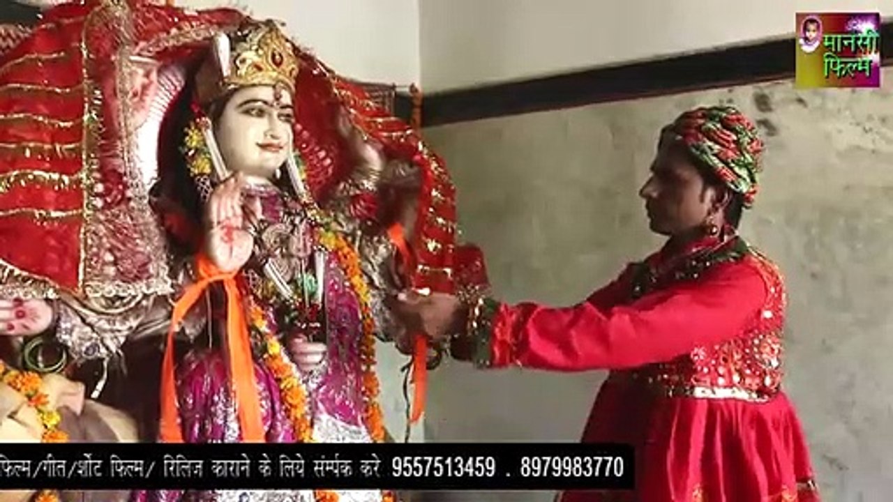 Maa_Main_Tera_Poojari_song