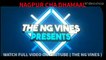 नागपूर चा धमाल | Dhamaal Funny Marathi Dubbed Video | The NG Vines