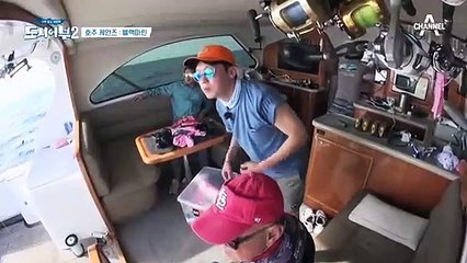 블랙마린의 입질이 왔다⊙ㅁ⊙?! 블랙마린과 싸우기 위해 폭풍 릴링에 들어간 덕화!