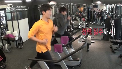 지성 VS 강기영 테스트런! #쭈글기영 #액체기영