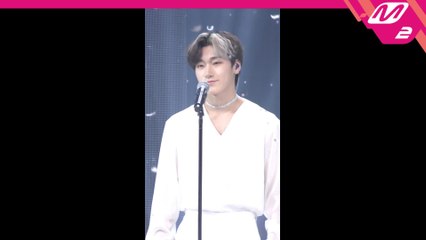 에이티즈 산 직캠 Star1117_200102