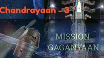 isro new mission 2020 | chandrayaan 3 | gaganyaan mission | indian astronauts in space | ISRO