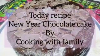 New_Year_Chocolate_cake_recipe_without_oven_by_Cooking_with_family