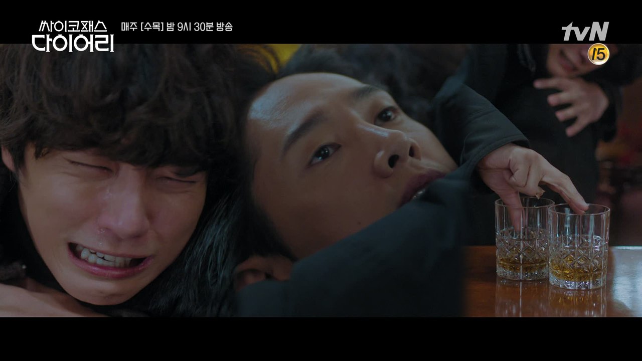 박성훈 혼을 쏙 빼놓은 윤시윤의 술잔 바꿔치기 스킬!