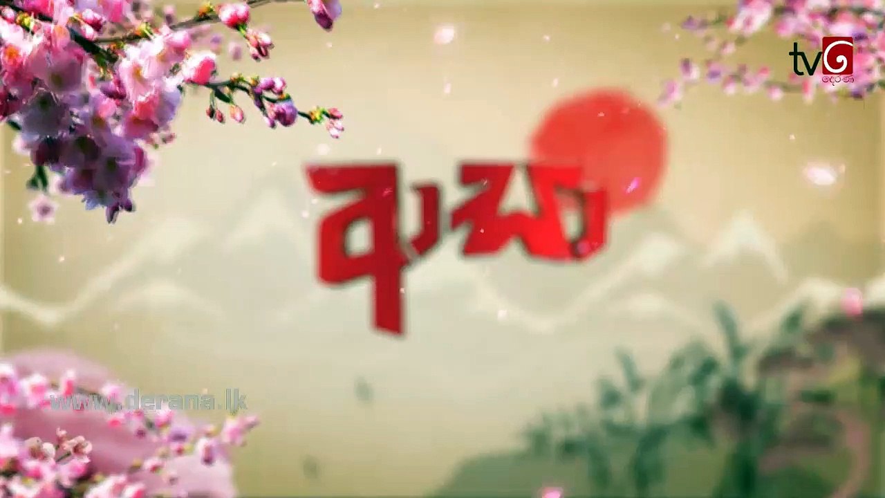 Aasa EP0406012020