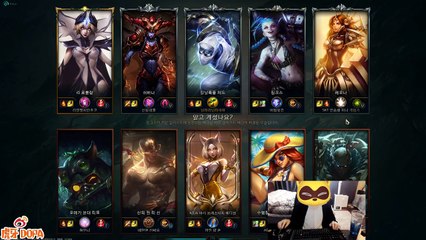 DOPA疯狂吐槽影流之主：劫这英雄大招是真的很垃圾！