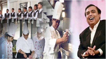 मुकेश अंबानी के घर के नौकर की सैलरी कितनी है और उसको कैसे सिलेक्ट करते है