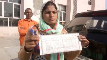 तीन बच्चों के बाप ने साली से जबरन की शादी, पत्नी ने रोका तो बोला- तलाक, तलाक, तलाक