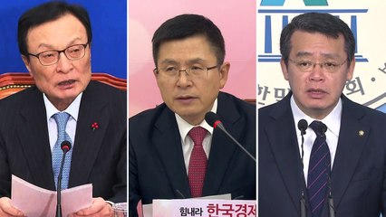 [더뉴스-말말말] "사립 유치원 눈치 보기...국민 심판 받을 것" / YTN