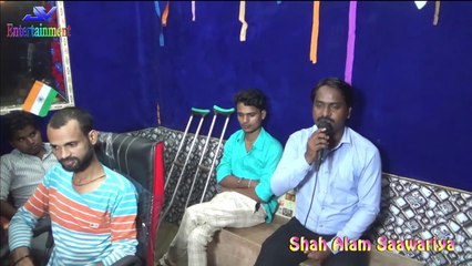 ऐसा कलाकार जो इतने सिंगारो की आवाज में गाना गाता है | best singing mimicry by shah alam sawariya | best mimicry song by sah alam sawariya | multi singing