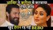 Aamir Khan Asked To Do This Special Thing To Kareena Kapoor Before Doing LAAL SINGH CHADDHA!