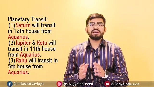 Kumbh(Aquarius) Yearly Rashifal 2020 Astroindusoot-कुम्भ राशि 2020 राशिफल | Kumbh Rashi 2020 Rashifal in Hindi | Aquarius Horoscope | राशिफल 2020