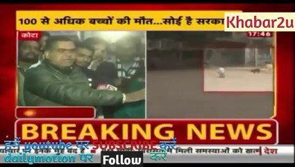 HALACHAL || Top 10 news of foreign countries|| देश विदेश की TOP 10 ख़बरें  |किसानों_को_मिलेगा_पूरा_पैसा_|अस्पताल_में_100_बच्चों_की_मौत