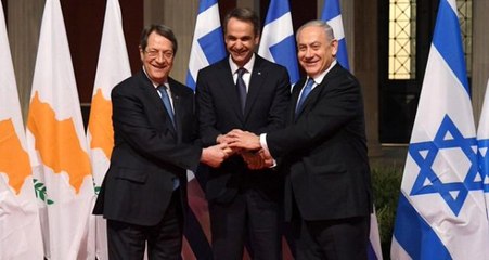 Akdeniz'de Türkiye'ye karşı ittifak! East Med boru hattı projesi için imzalar atıldı