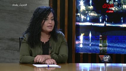 الناشطة المدنية هديل لطيف مستوى الوعي لدى المواطن العراقي أصبح مرتفعاً