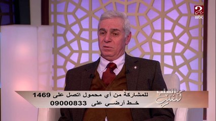 أ.د/ أيمن سالم يوضح أسباب الحساسية الموسمية