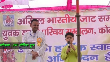 जाट एक शेर है बस जागने की देर है | Jat ek Sher H bas jagne ki der hai| Jat poem