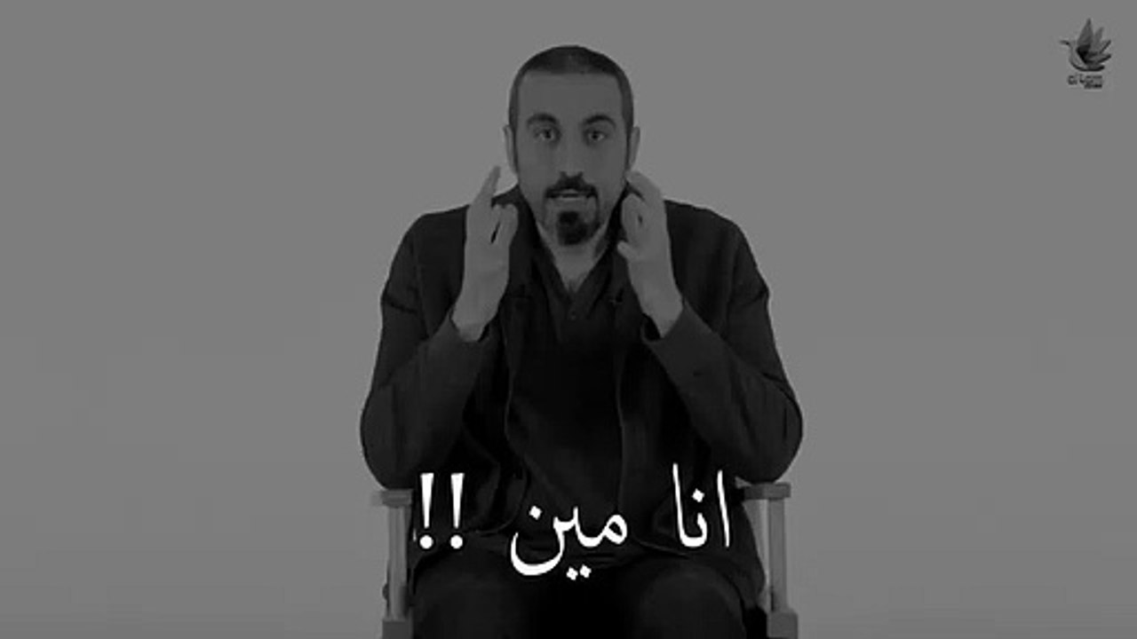 سبب وجودك و عظمة قيمتك في الحياة للأستاذ احمد ا...