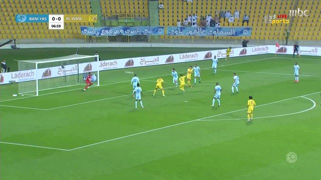 الوصل يتفوق على بني ياس بخماسية في دوري الخليج العربي الإماراتي