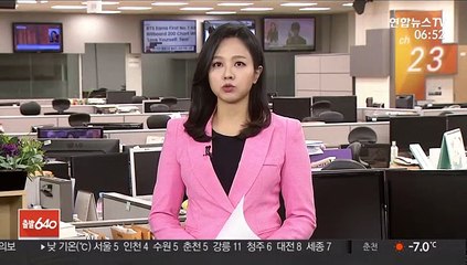 청주 상가 건물에 불…750만 원 재산 피해
