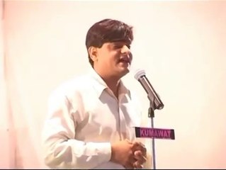 Riswt Rani rishwat chalisa rishwat par sabse acchi Hindi kavita