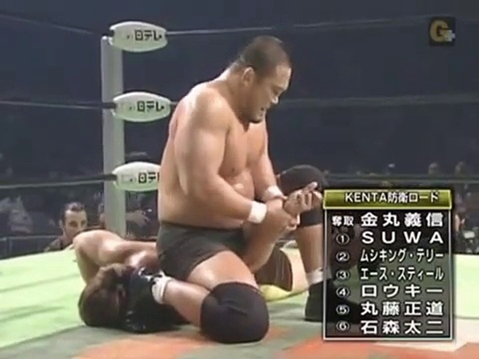 KENTA vs. Takashi Sugiura - NOAH Northern Navigation '06 - 04.06.2006