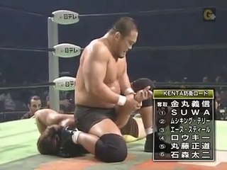 KENTA vs. Takashi Sugiura - NOAH Northern Navigation '06 - 04.06.2006