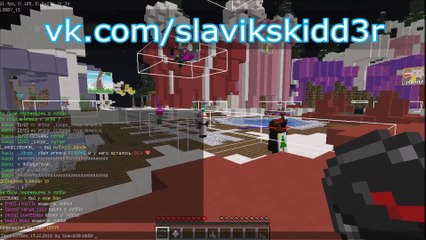 Самый топовый чит на VimeWorld! Обход HitBox Декабрь 2018 NoFix