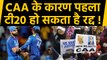 IND vs SL 1st T20I: BCCI may change the venue due to protest against CAA and NRC | वनइंडिया हिंदी