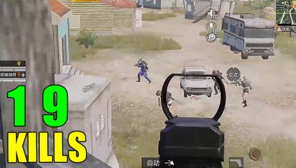 PubgMobile 空投没抢过妹子 人头也没抢过 这游戏太难了 刺激战场【BQR】