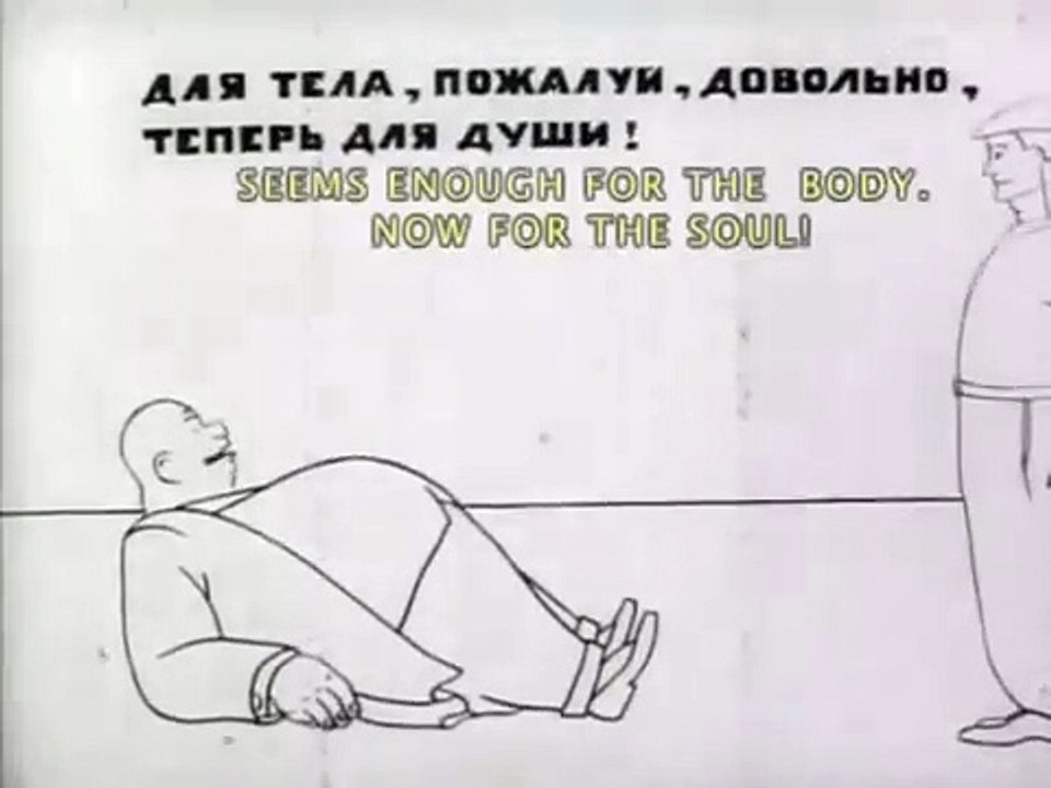 Soviet Toys, 1924, Dziga Vertov Goskino USSR