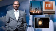 ISRO, Xiaomi in talks For NaVIC Chipsets And to Create an Indian Version of GPS