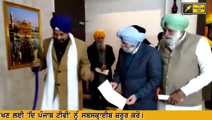 ਅਕਾਲ ਤਖਤ ਪਹੁੰਚੇ ਫੂਲਕਾ HS Phulka reached at Shri Akal Takhat Sahib