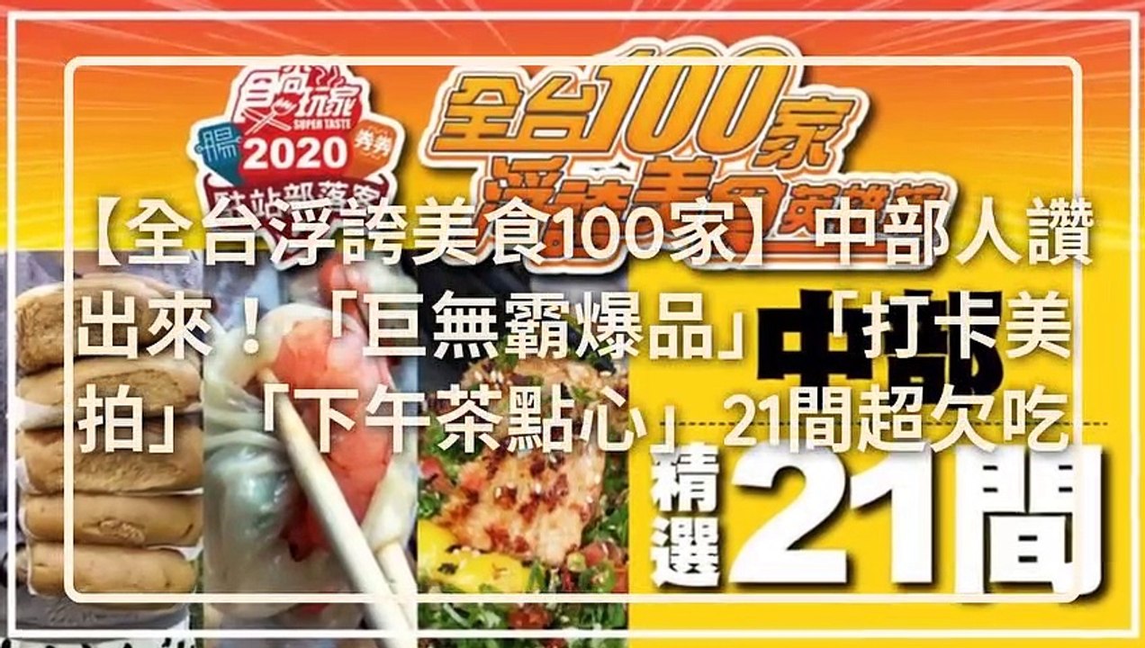 zimedai-02