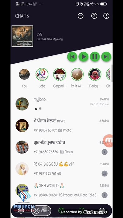 New update WhatsApp 2020|new features add updates WhatsApp|how to download update WhatsApp