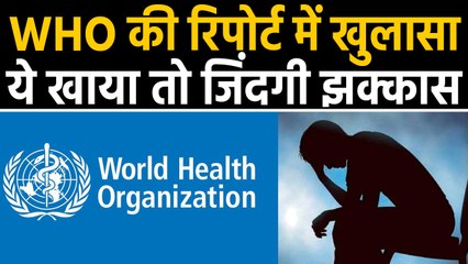 Men's की Fertility बढ़ाने में मददगार है ये Diet, स्टडी में खुलासा | वनइंडिया हिंदी