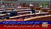 ARYNews Headlines | Army Act amendment bill tabled in National Assembly | 13PM | 3 Jan 2020