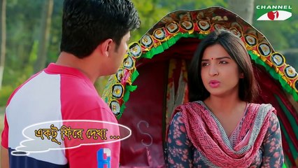 প্রিয় দিন প্রিয় রাত....১০ম পর্ব।