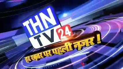 THN TV24 02 कालाढूंगी पुलिस द्वारा वाहनों का संघन चैकिंग अभियान लागतार जारी है