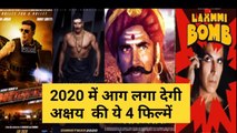 Akshay Kumar Upcoming Movies in 2020