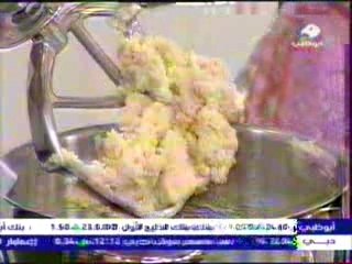 بسكويت الفستق الحلبي