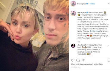 Trace Cyrus no longer engaged