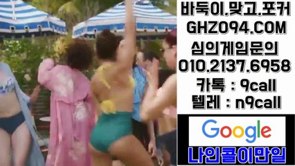 38게임※OIO#②일삼⑺#⑹958◇38게임 주소⊙38게임 신규주소