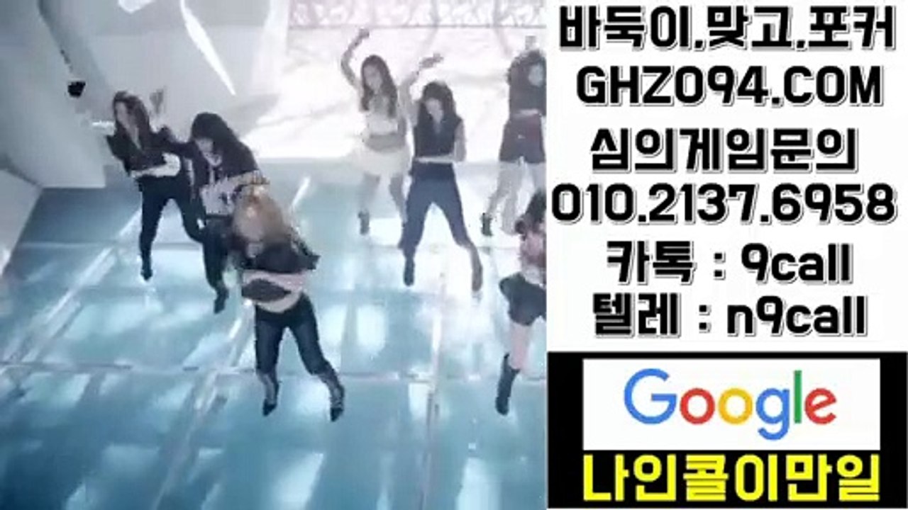 쓰리랑게임♪OIO#이I③7#육⑼오⑧㉿쓰리랑게임 텔레그램■쓰리랑게임 게임도메인