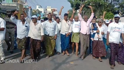 Save Amaravathi: Police Arrests Women At Amaravati during Sakala Janula Samme