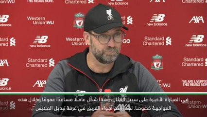 كرة قدم: الدوري الممتاز: لن نحتفل.. نريد أن نخلد للراحة - كلوب عن سجله الخالي من الهزائم لـ 12 شهر