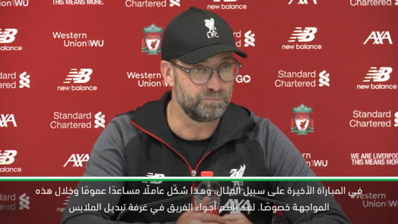 كرة قدم: الدوري الممتاز: لن نحتفل.. نريد أن نخلد للراحة - كلوب عن سجله الخالي من الهزائم لـ 12 شهر